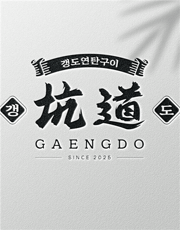 jrkr4i5wak2q04ojutcegnbt20251126